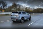 Land Rover Discovery Sport P300e S 2020 года (WW)
